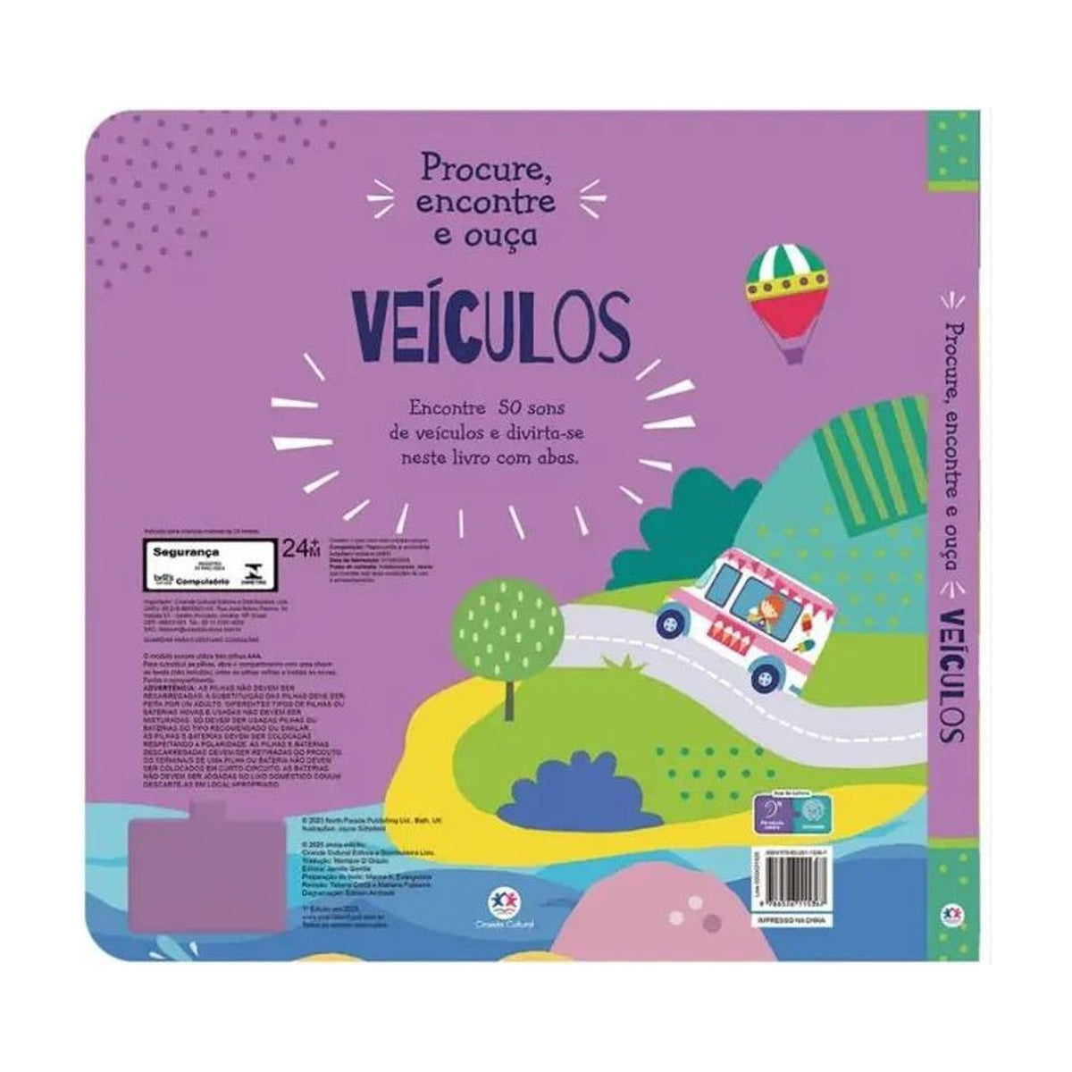 Veículos | Ciranda Cultural