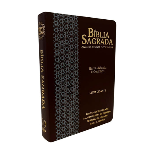 Bíblia Sagrada | Letra Gigante | ARC | Harpa Avivada e Corinhos | Capa PU Luxo Estrela Café e Cinza