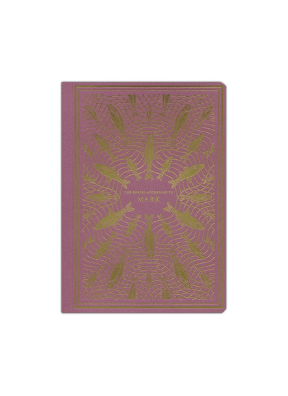 ESV Illuminated Scripture Journal | Gospels Set