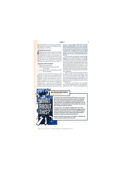 ESV Action Study Bible | Hardcover