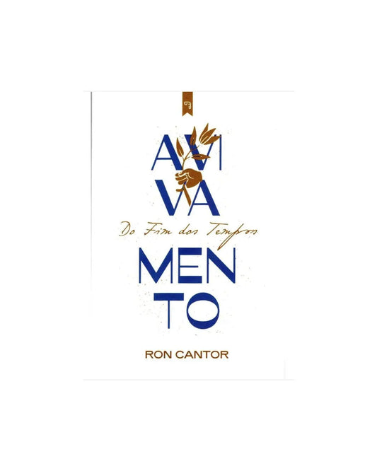 Avivamento Do Fim Dos Tempos | Ron Cantor 