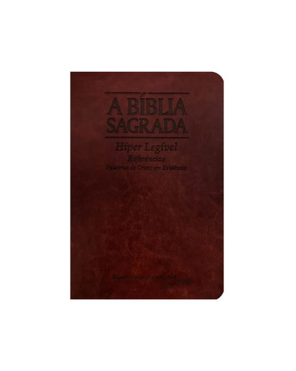 Bíblia Sagrada | ACF | Hiper Legível | Capa Mogno
