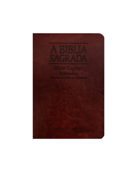 Bíblia Sagrada | ACF | Hiper Legível | Capa Mogno