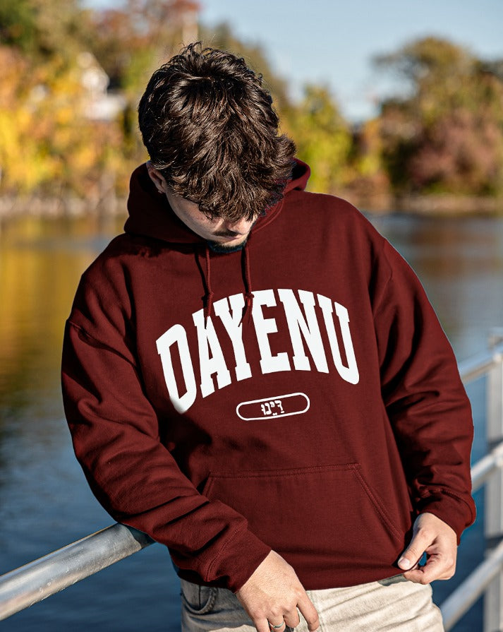 DAYENU | Hoodie