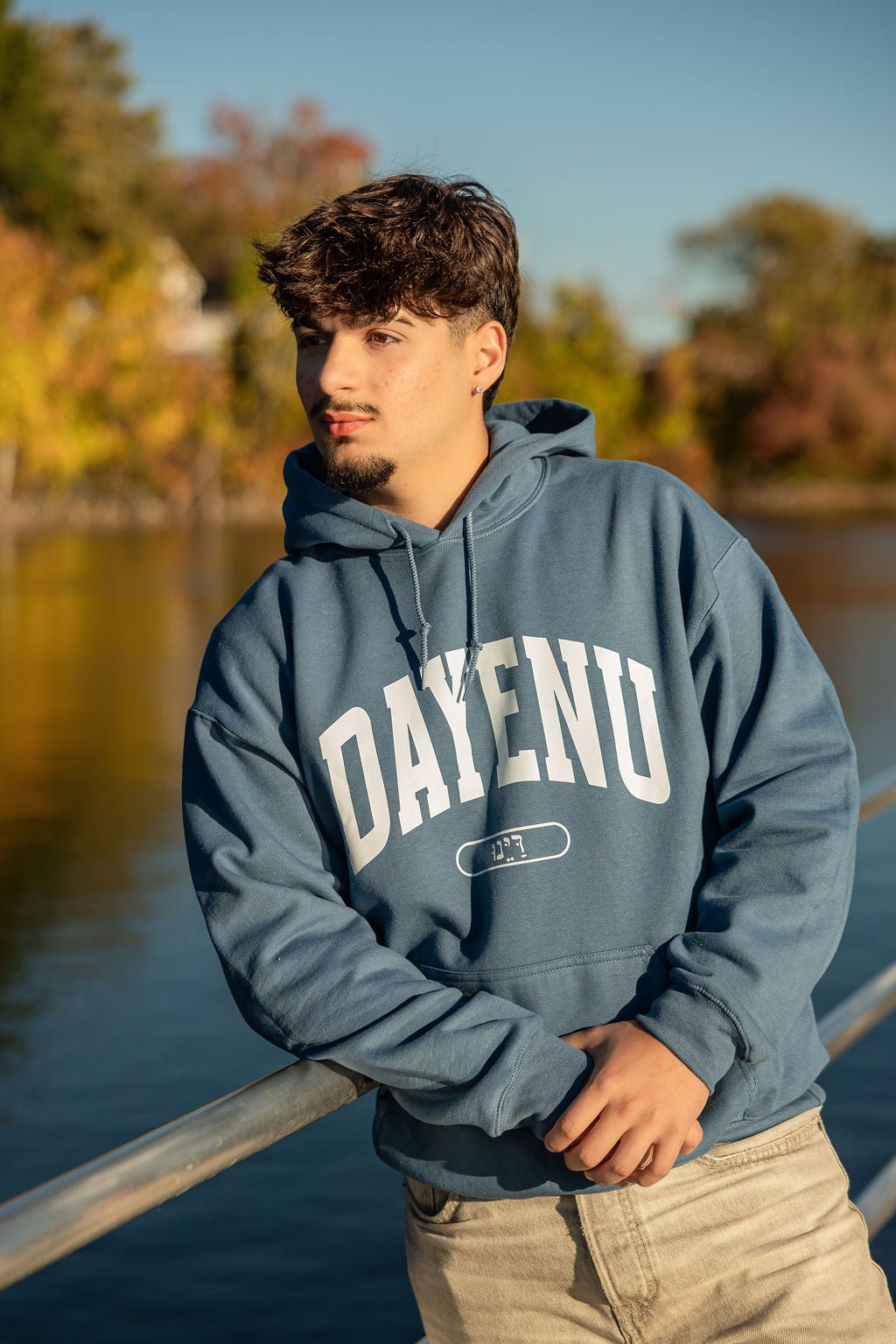 DAYENU | Hoodie