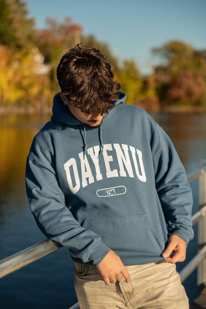 DAYENU | Hoodie