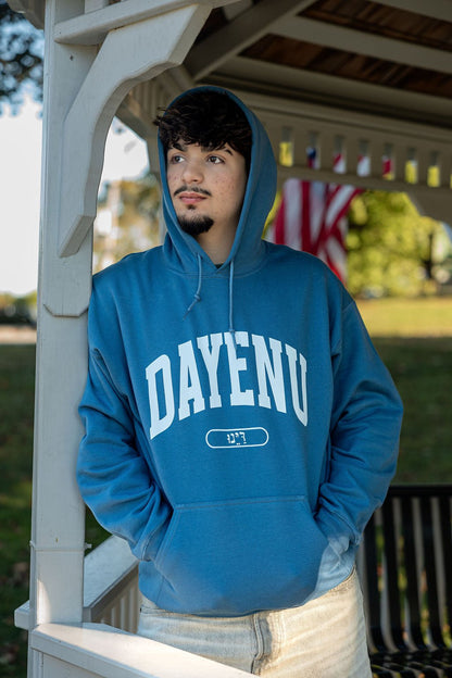 DAYENU | Hoodie